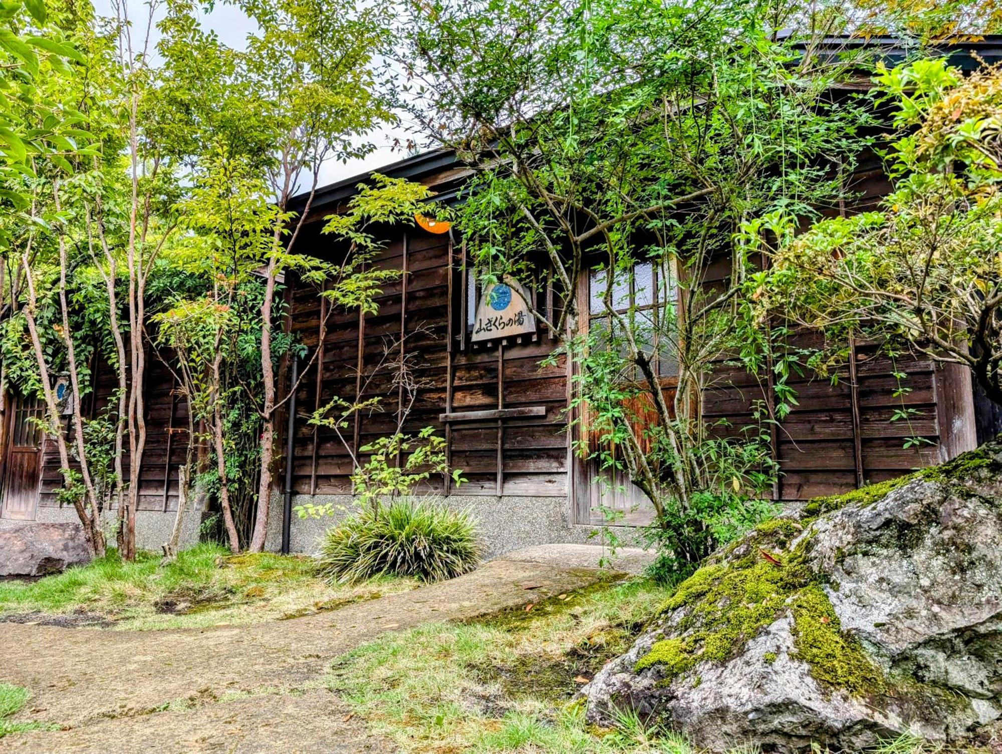 Ryoso Yufuin Yamadaya Hotel Exterior photo
