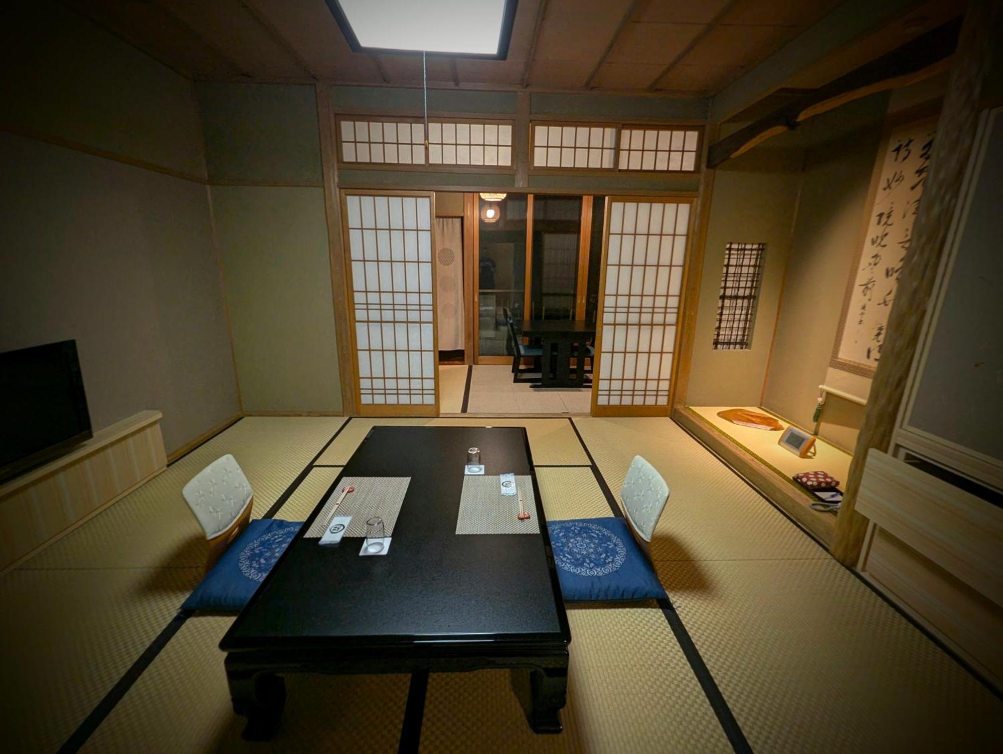 Ryoso Yufuin Yamadaya Hotel Exterior photo